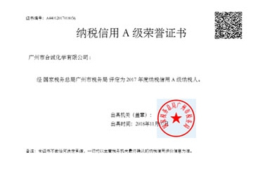 The "Certificate of honor for tax credit grade A" of Guangzhou Honsea Chemistry Co., Ltd.